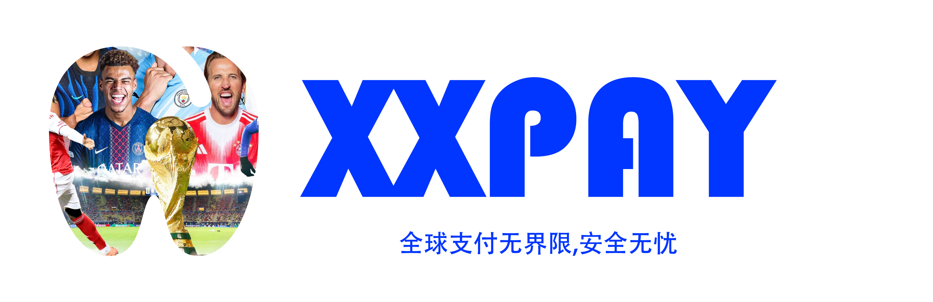 XXPay - 全球支付无界限,安全无忧